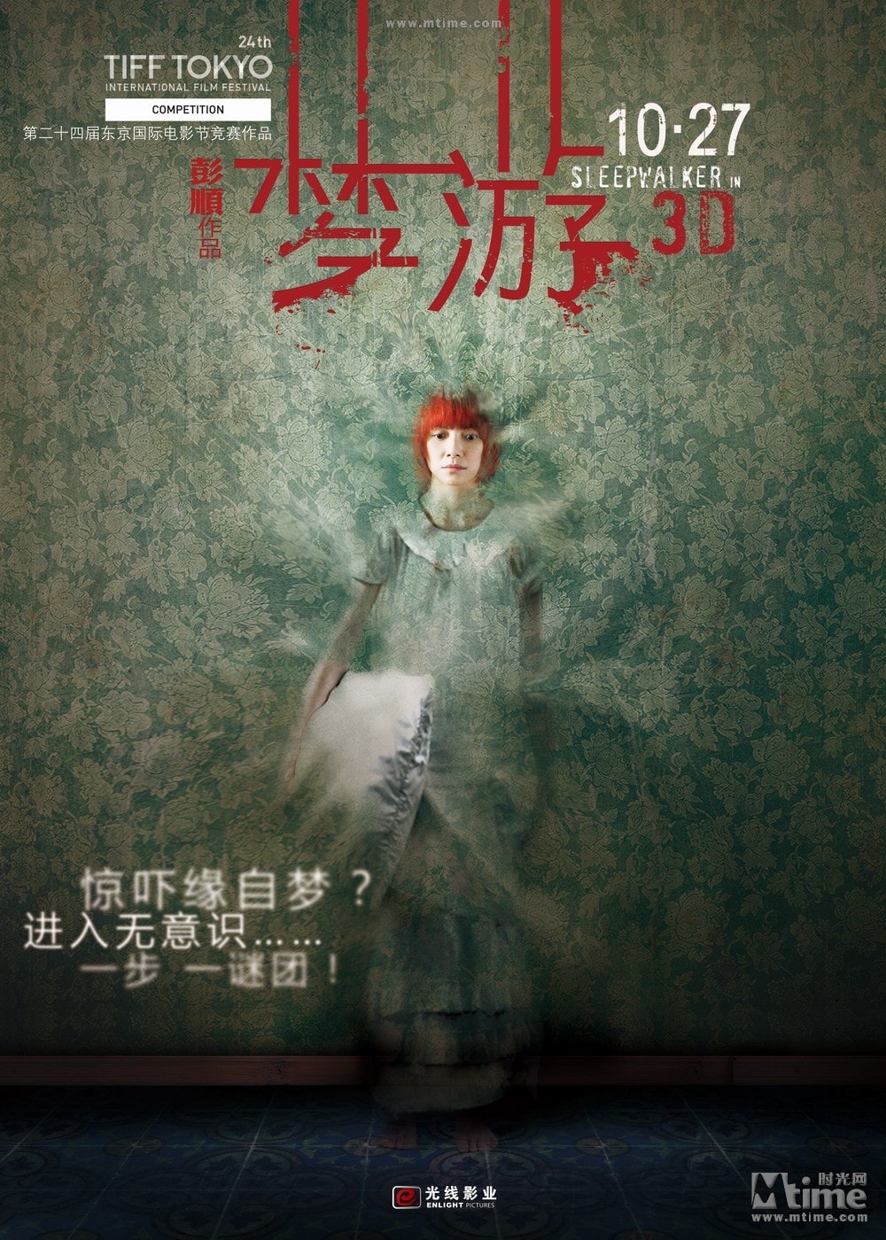 http://www.119127.cn/pics/default/download/53243c507109dd74495127248a7653fa.jpg