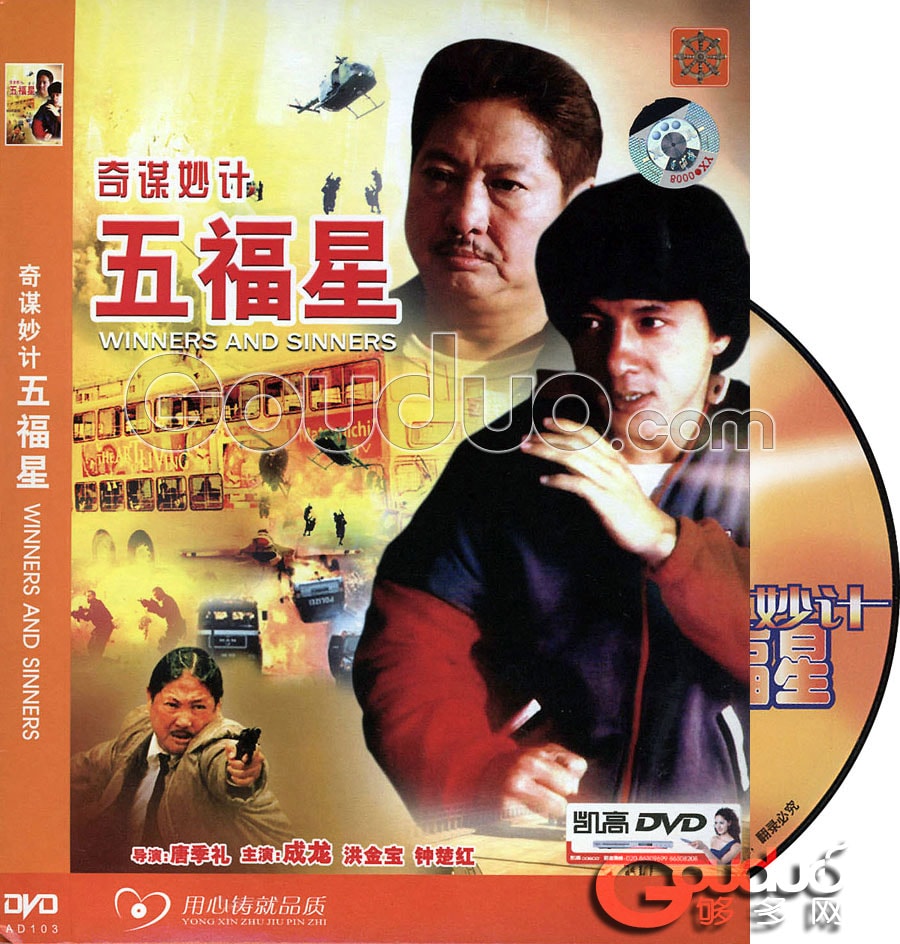 http://www.119127.cn/pics/default/download/53248f023c9189aca9732a7c063ae2ac.jpg