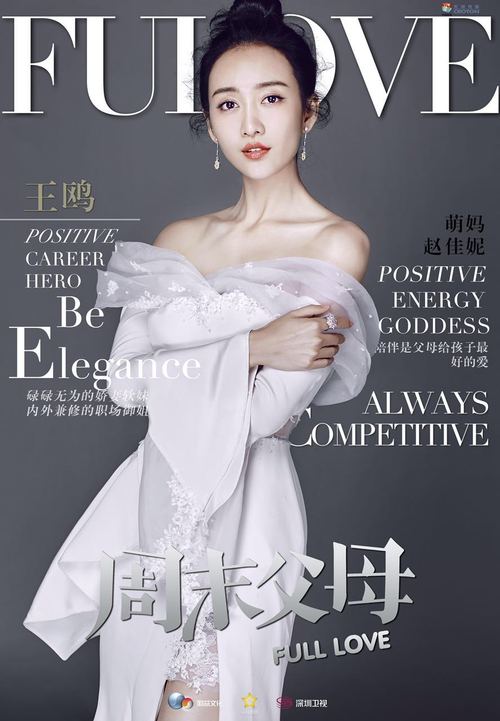 http://www.119127.cn/pics/default/download/532ffc77c167e533c0d8fc61c81e92c1.jpg