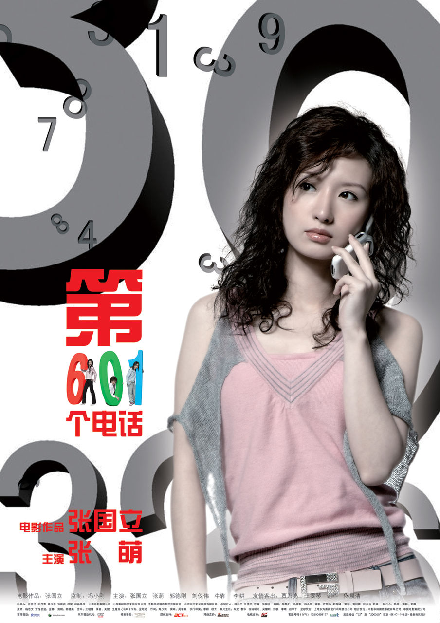 http://www.119127.cn/pics/default/download/533b24c99b3612f36954f0b60433af11.jpg