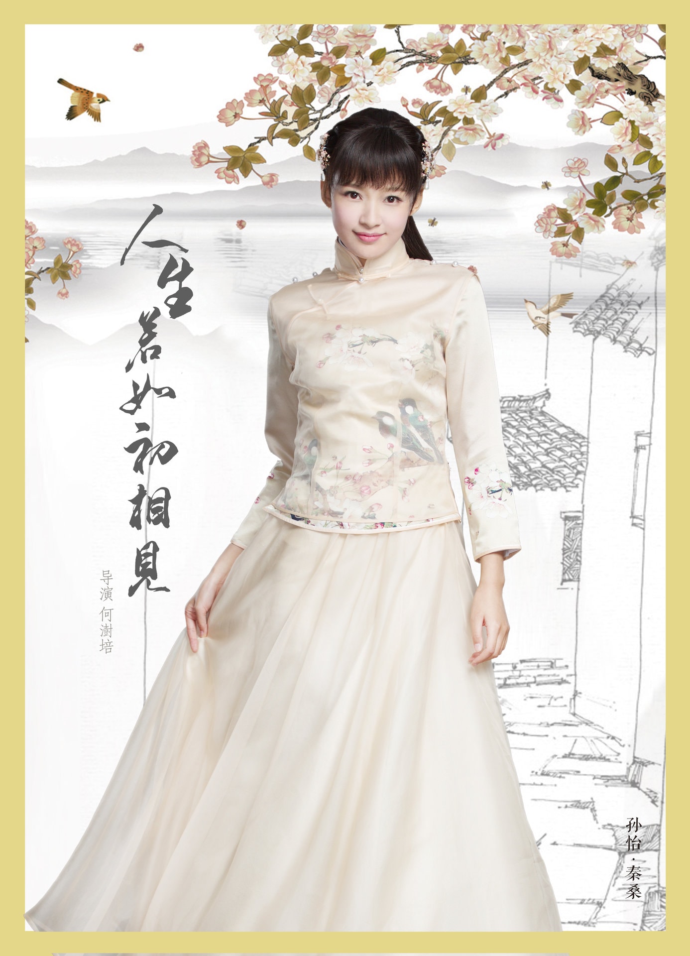 http://www.119127.cn/pics/default/download/535d/ef0a624947a8e2c4a50ae0a243f6.jpg