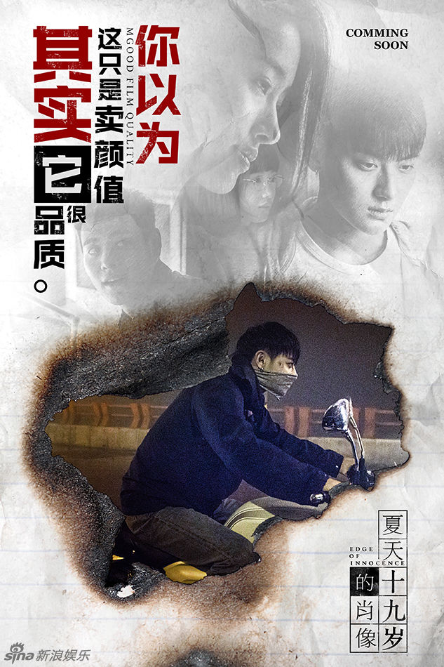http://www.119127.cn/pics/default/download/5395d2bc7322b5d906e152626d08e2b6.jpg