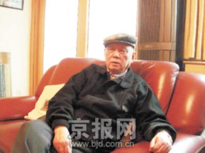 http://www.119127.cn/pics/default/download/53974bb5583906bd7926264f82589be3.jpg