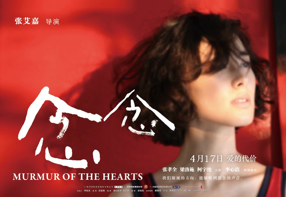 http://www.119127.cn/pics/default/download/53a85c32a1b3e188d9bf776ed1076171.jpg