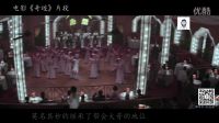 玫瑰玫瑰我愛(ài)你 奇跡電影主題曲  梅艷芳