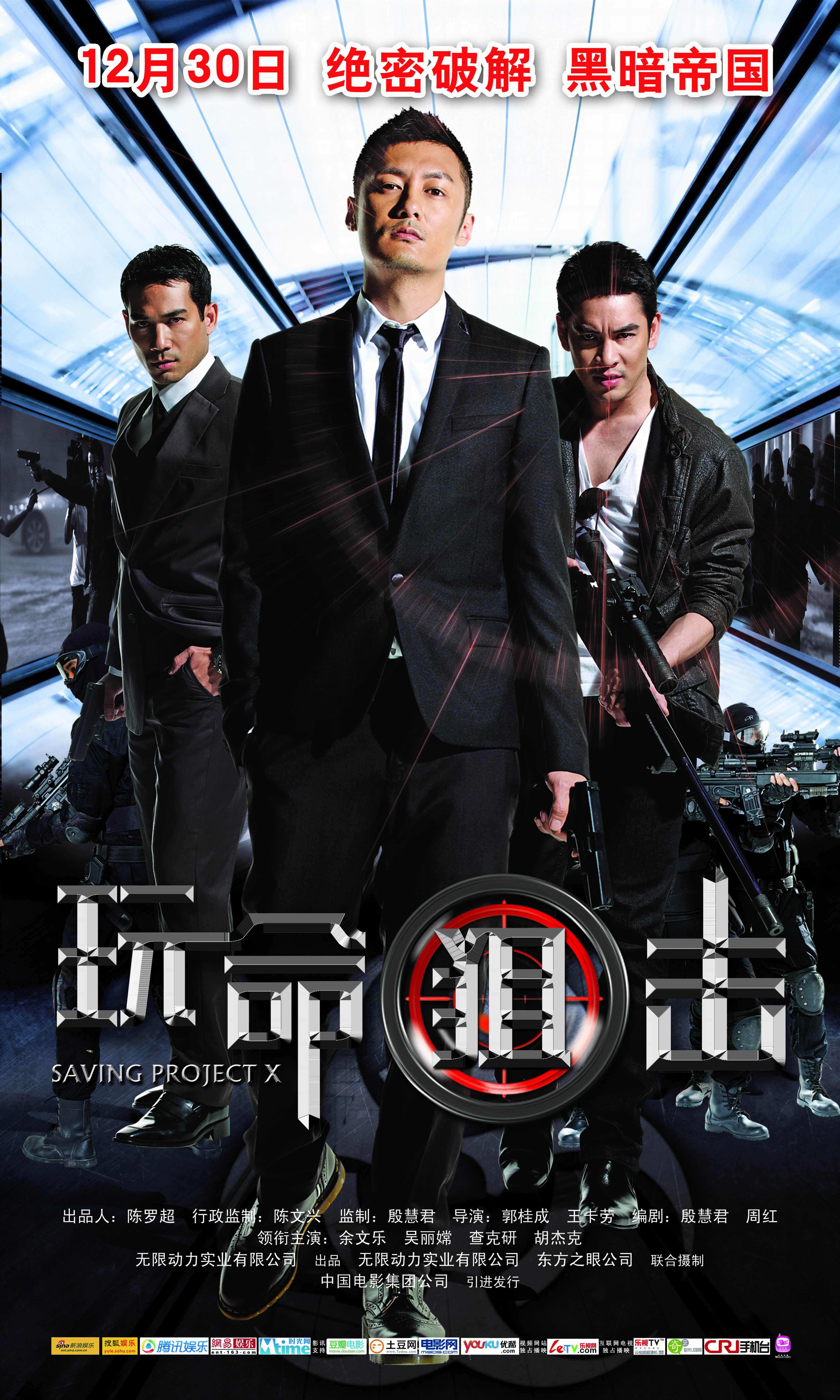 http://www.119127.cn/pics/default/download/53cf5483e41cce0bdedc36ad3c3c7ec3.jpg