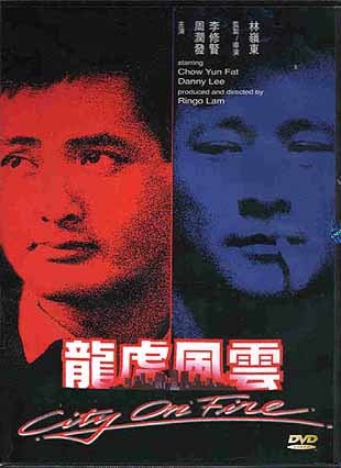 http://www.119127.cn/pics/default/download/53e57e23a6b0c535f36fcf87891d77dd.jpg