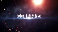偽裝者 TV版 《偽裝者》花絮 無(wú)間道篇 孤獨(dú)者胡歌勇往前行