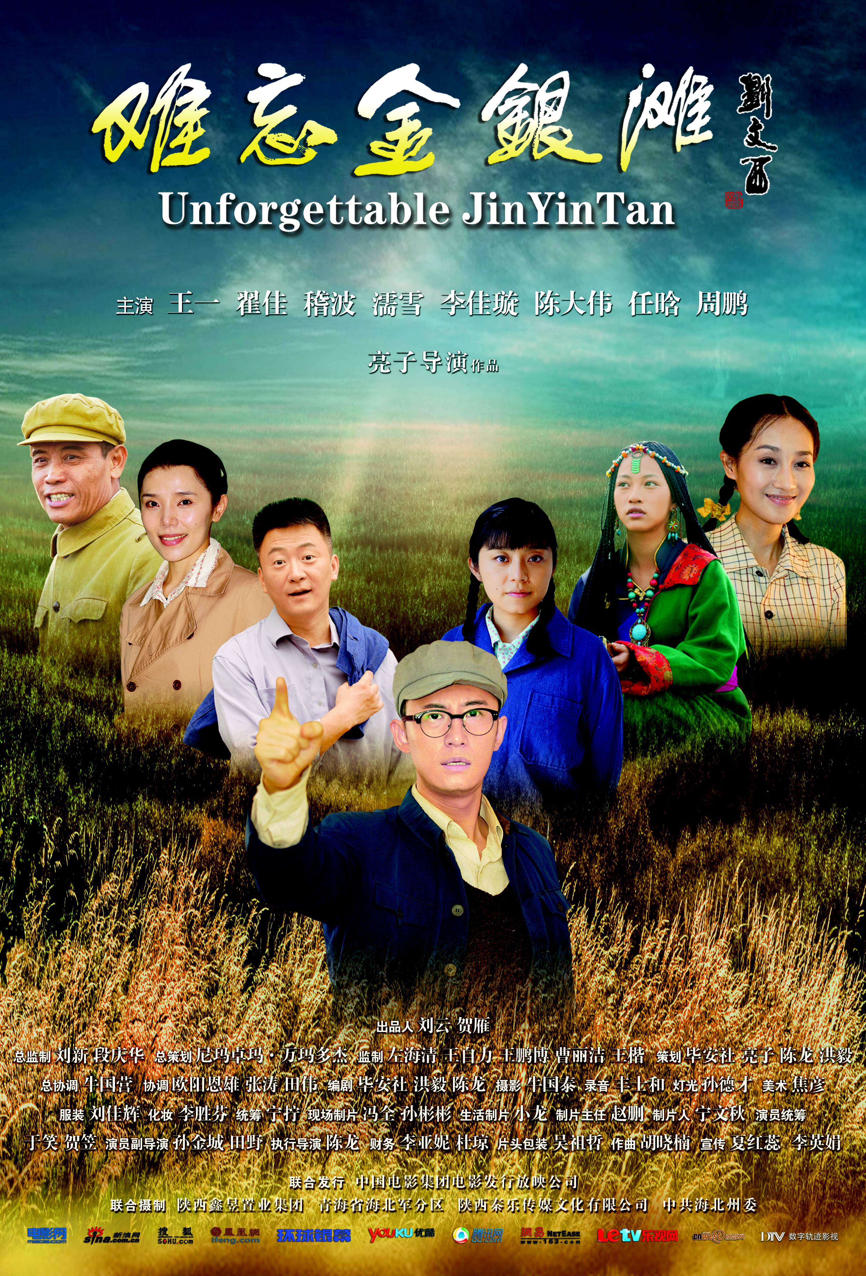 http://www.119127.cn/pics/default/download/5408bc3908cf26f6257126da93a4fc9b.jpg