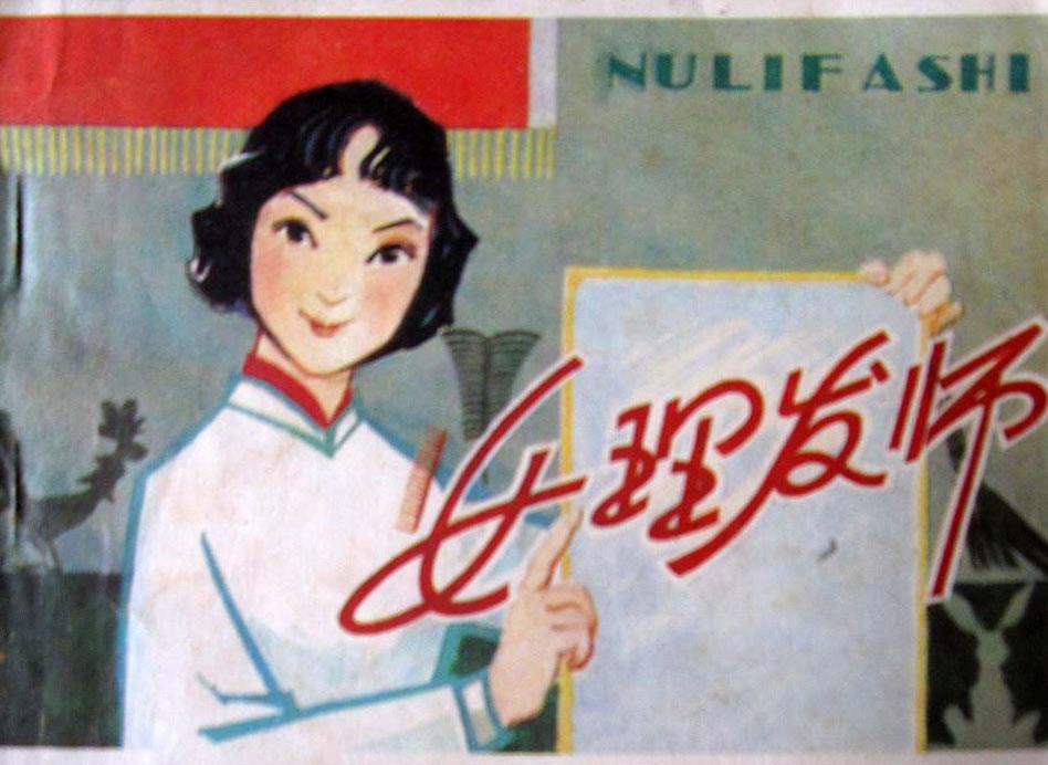 http://www.119127.cn/pics/default/download/5418813f6e5526a8987b9d5a1e106db9.jpg