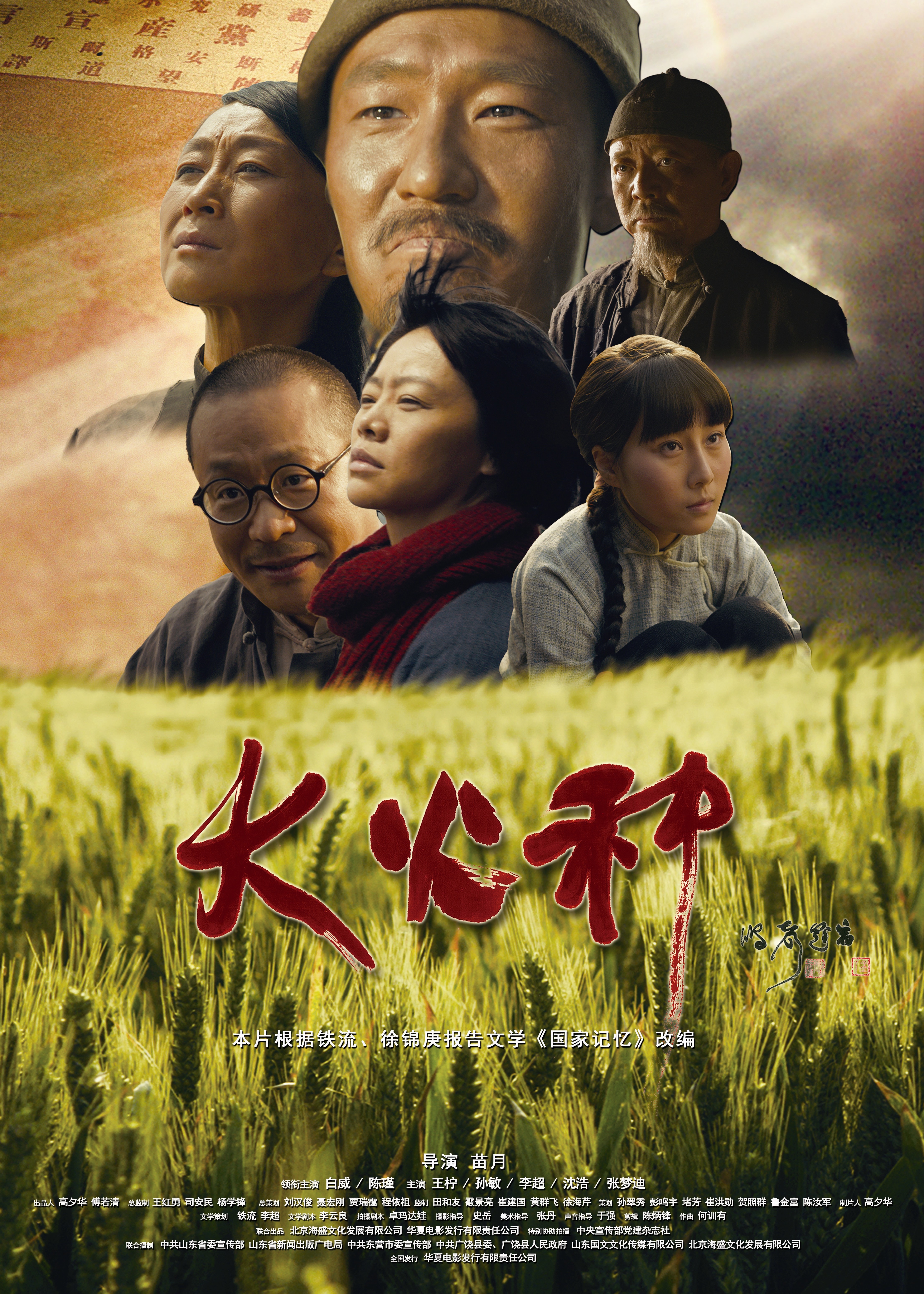 http://www.119127.cn/pics/default/download/5432bc307181b7645fc17e0867a98b7e.jpg