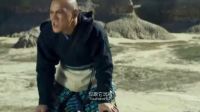 地底冒出 千年蜈蚣精，兇殘無(wú)比！