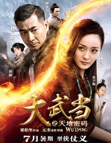 http://www.119127.cn/pics/default/download/5438f1853a2582ef002a17be8070cbb1.jpg