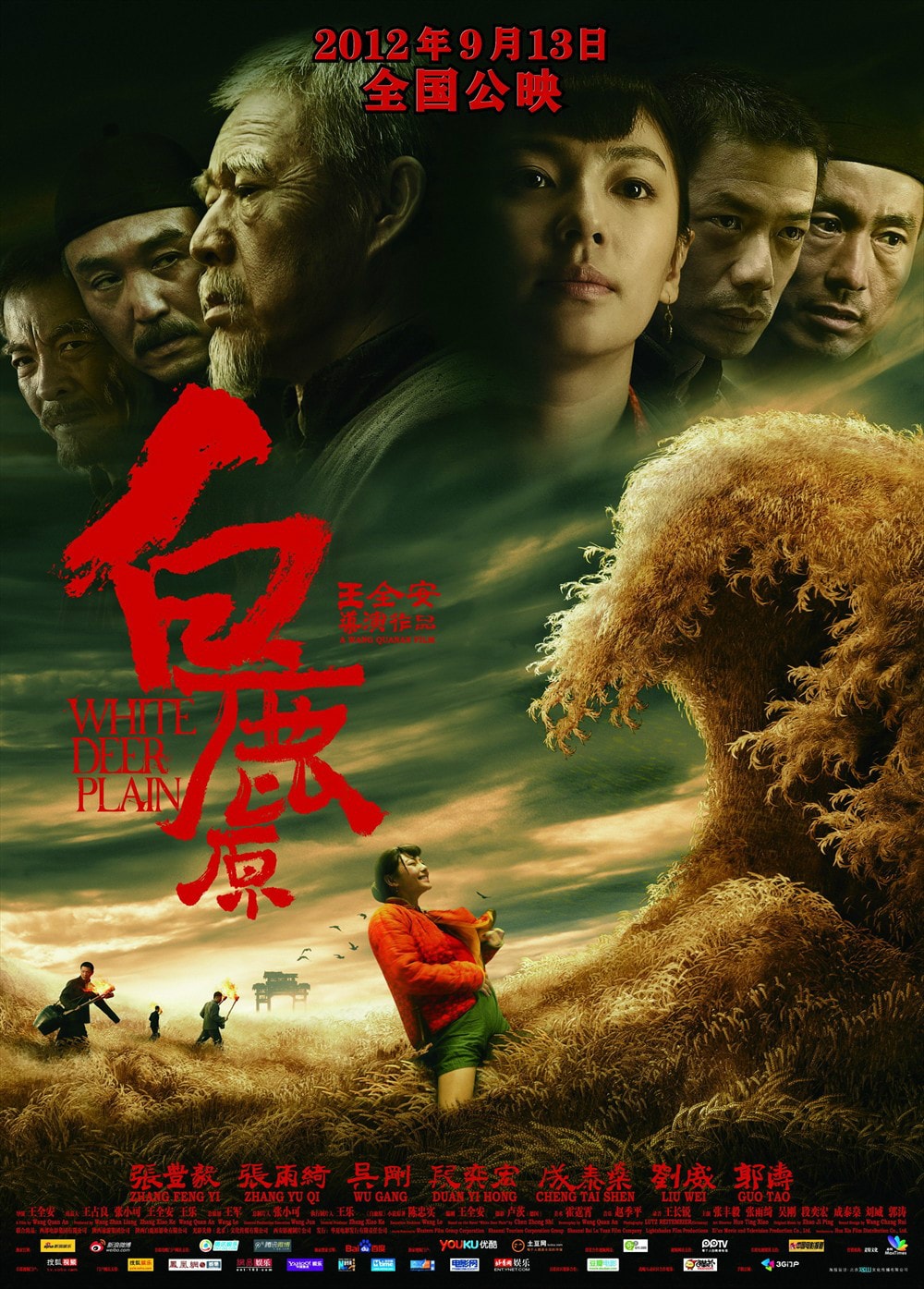 http://www.119127.cn/pics/default/download/5439fe19a7162616171e7568fb576e2c.jpg