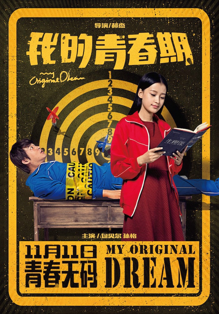 http://www.119127.cn/pics/default/download/54429a1f5064a66b7247115727ebfa9f.jpg
