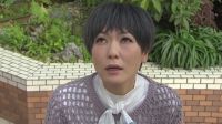 來(lái)自喵喵星的妳 - 第 03 集預(yù)告 (TVB)