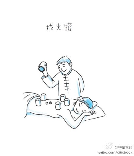 http://www.119127.cn/pics/default/download/546302dbccae10770ac5fbc8f3820456.jpg