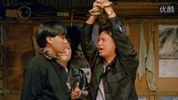 電影臺(tái)詞中的譚詠麟 電影《神勇雙妹嘜》片段