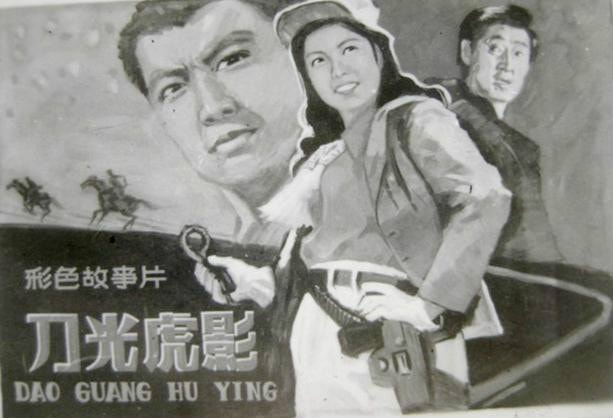 http://www.119127.cn/pics/default/download/5479fa87b4cb4167c9a928d001550258.jpg
