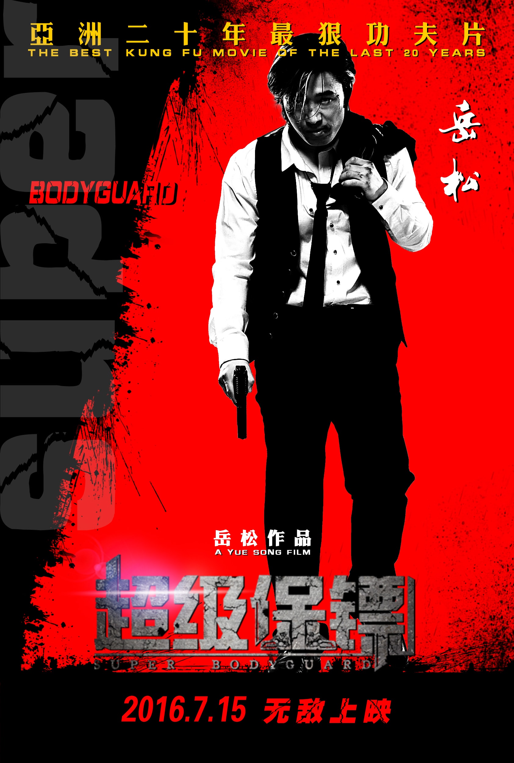 http://www.119127.cn/pics/default/download/548b1ef95b5d9b1ddfaece8a21f1a970.jpg