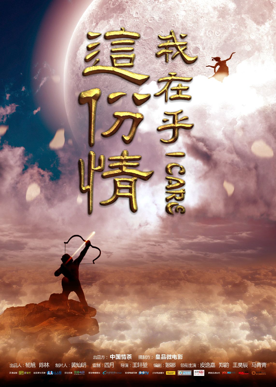 http://www.119127.cn/pics/default/download/549290e51f451e356c0e7a9534b89297.jpg