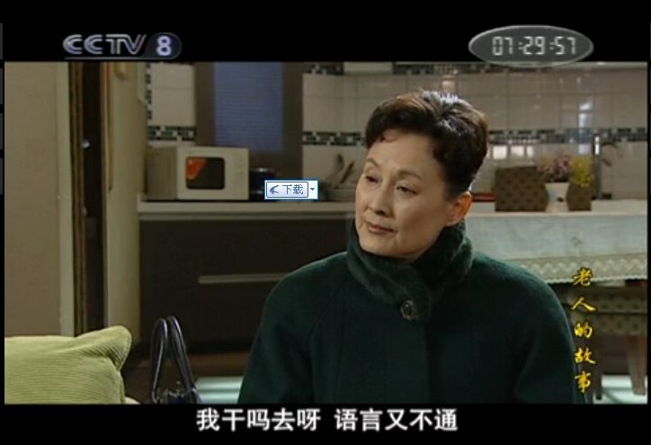 http://www.119127.cn/pics/default/download/549a/b508e9a6b1314e755e06143c82a3.jpg