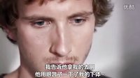 法國超短劇【bref.】《總而言之》第23集“屌絲男的室友終于來了一發(fā)”