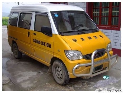 http://www.119127.cn/pics/default/download/54bf7d7e26e5d075237b3c8b23328763.jpg