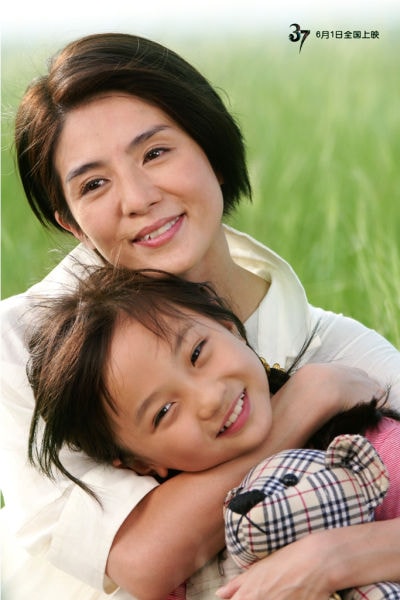 http://www.119127.cn/pics/default/download/54e4bdaec1efa4c8ca248f34f918a7c6.jpg