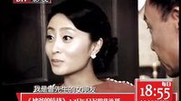 《姥爺?shù)目箲?zhàn)》情與網(wǎng)篇