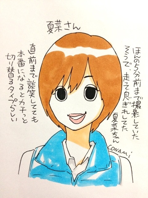 http://www.119127.cn/pics/default/download/55047ceb9451c5a48c8a38e1282d0fce.jpg