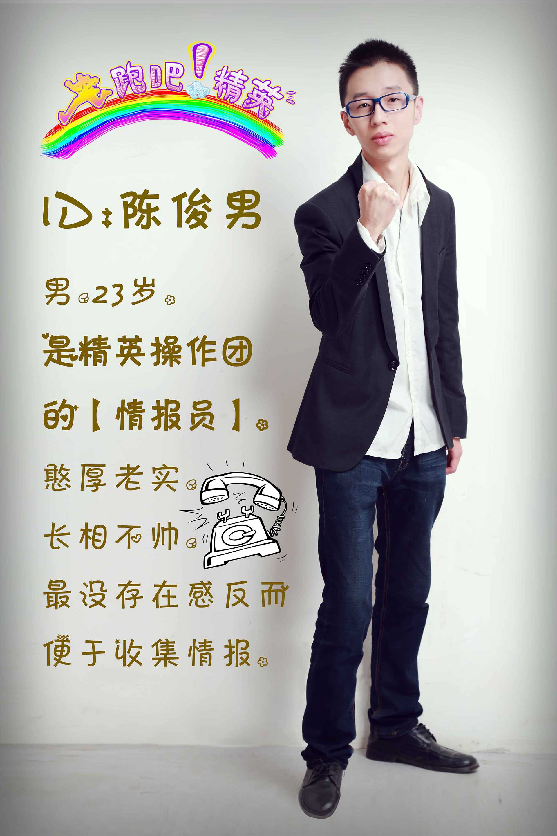 http://www.119127.cn/pics/default/download/550b0e6a9d8711f52d7488604aba652e.jpg