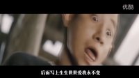 文章、馬伊琍小夫妻經(jīng)典穿越版《愛(ài)情專屬權(quán)》