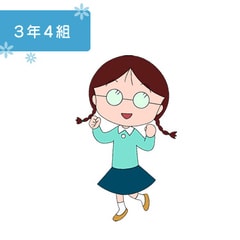-飾穗波玉渡辺菜生子、張韋（內地）