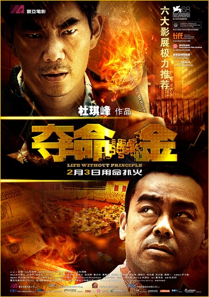 http://www.119127.cn/pics/default/download/55477a99d246d9af9ed6810e18080b9c.jpg