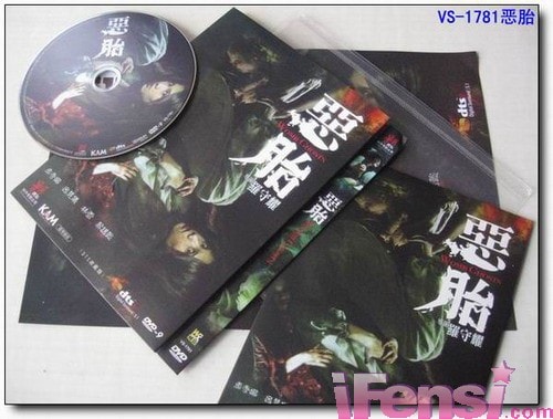 http://www.119127.cn/pics/default/download/554edea9e8de00d358650fc49d7a3395.jpg