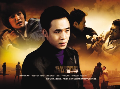 http://www.119127.cn/pics/default/download/555718fac8a01d6b88fed4976aaa0a7c.jpg