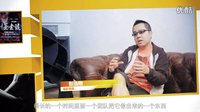 后期電影人“態度”首次曝光