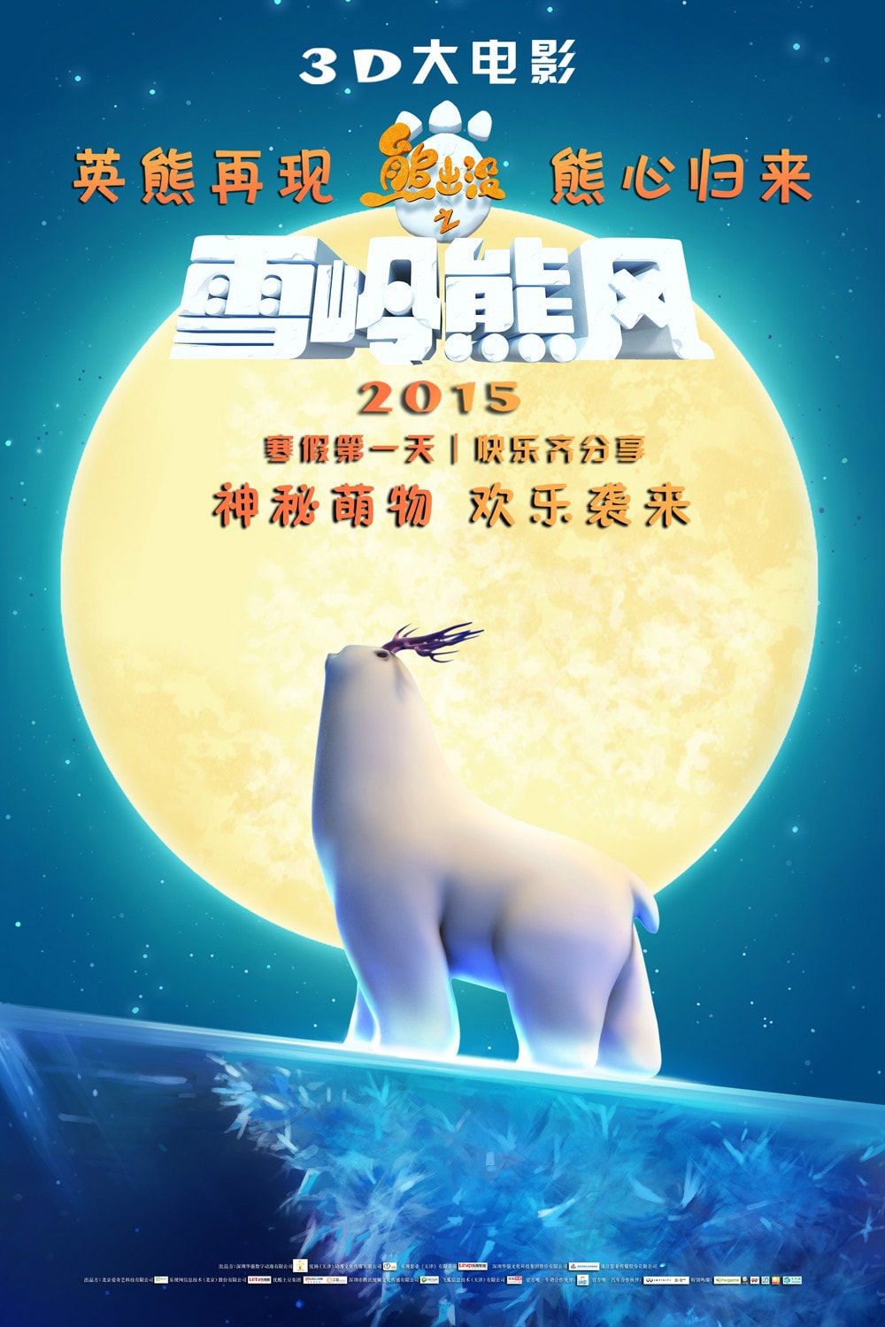 http://www.119127.cn/pics/default/download/55690bbeef0bce4f4373b53daad75cda.jpg