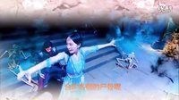 最新穿幫《古劍奇譚》穿幫鏡頭第八彈！古劍奇譚未刪減版最新穿幫