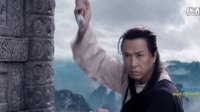 臥虎藏龍2：青冥寶劍 甄子丹寶塔戰(zhàn)BOSS