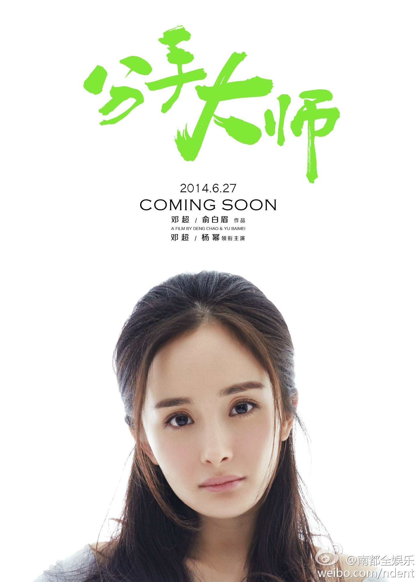 http://www.119127.cn/pics/default/download/55a1184b03301a4c05164e60bd3786a9.jpg