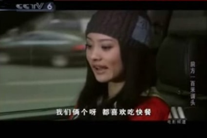 http://www.119127.cn/pics/default/download/55bff640b3d7bd473c32dd282cf87994.jpg