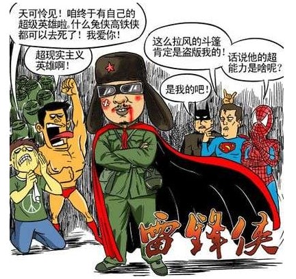 http://www.119127.cn/pics/default/download/55c5c5a0747da0de563d7fe35e997876.jpg