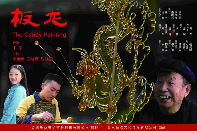 http://www.119127.cn/pics/default/download/55d749ffd9f5d5d54895cfbee40b6ef6.jpg
