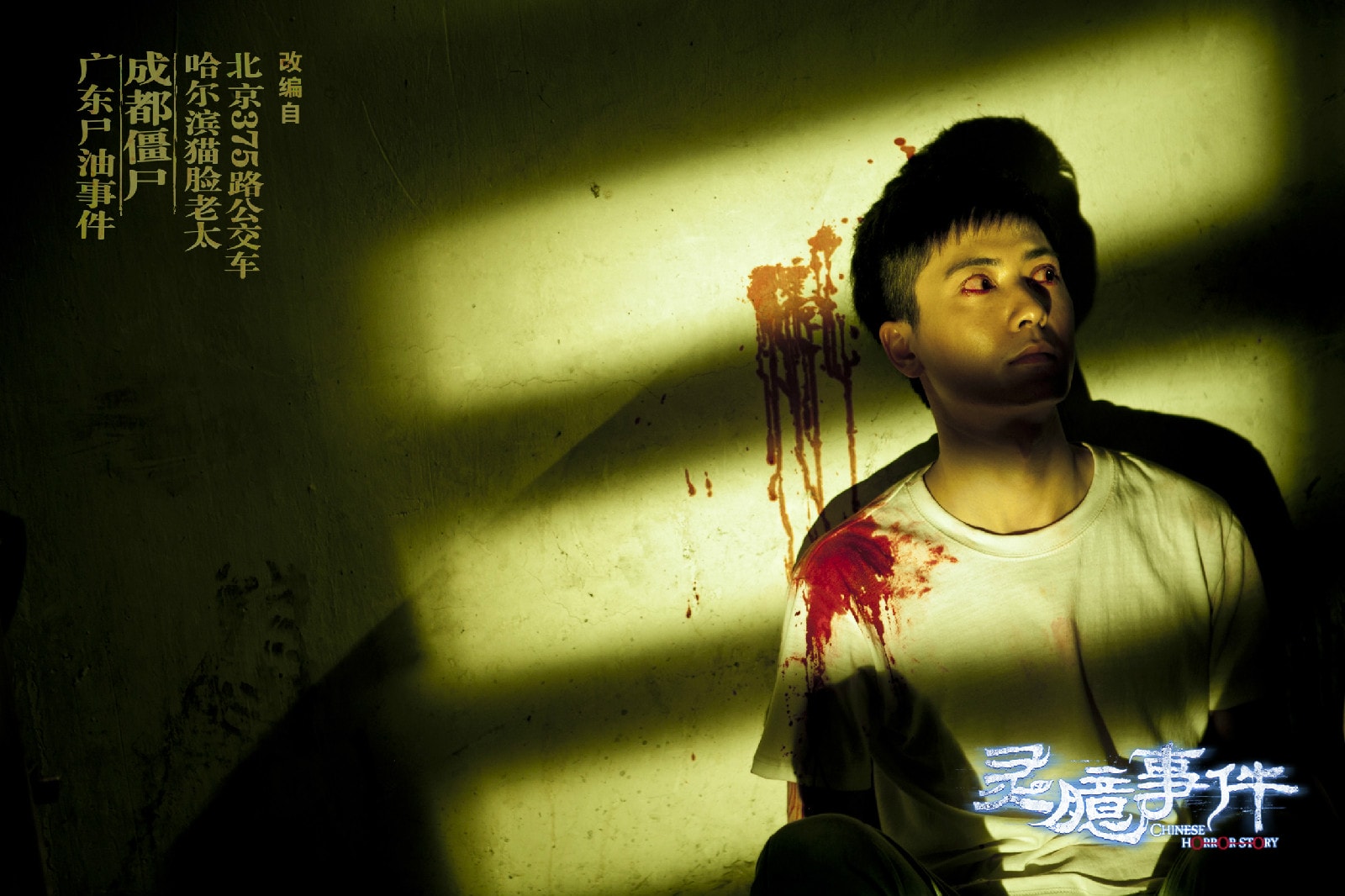 http://www.119127.cn/pics/default/download/55f671a0fef48d65e627e7f1904cb17e.jpg