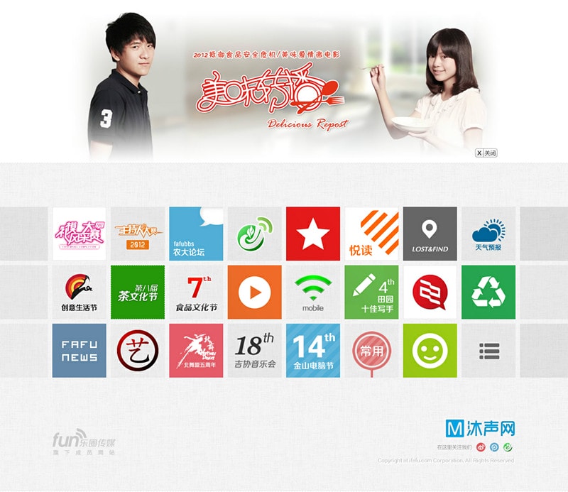 http://www.119127.cn/pics/default/download/56011928b886277a79ee892f5196dccc.jpg