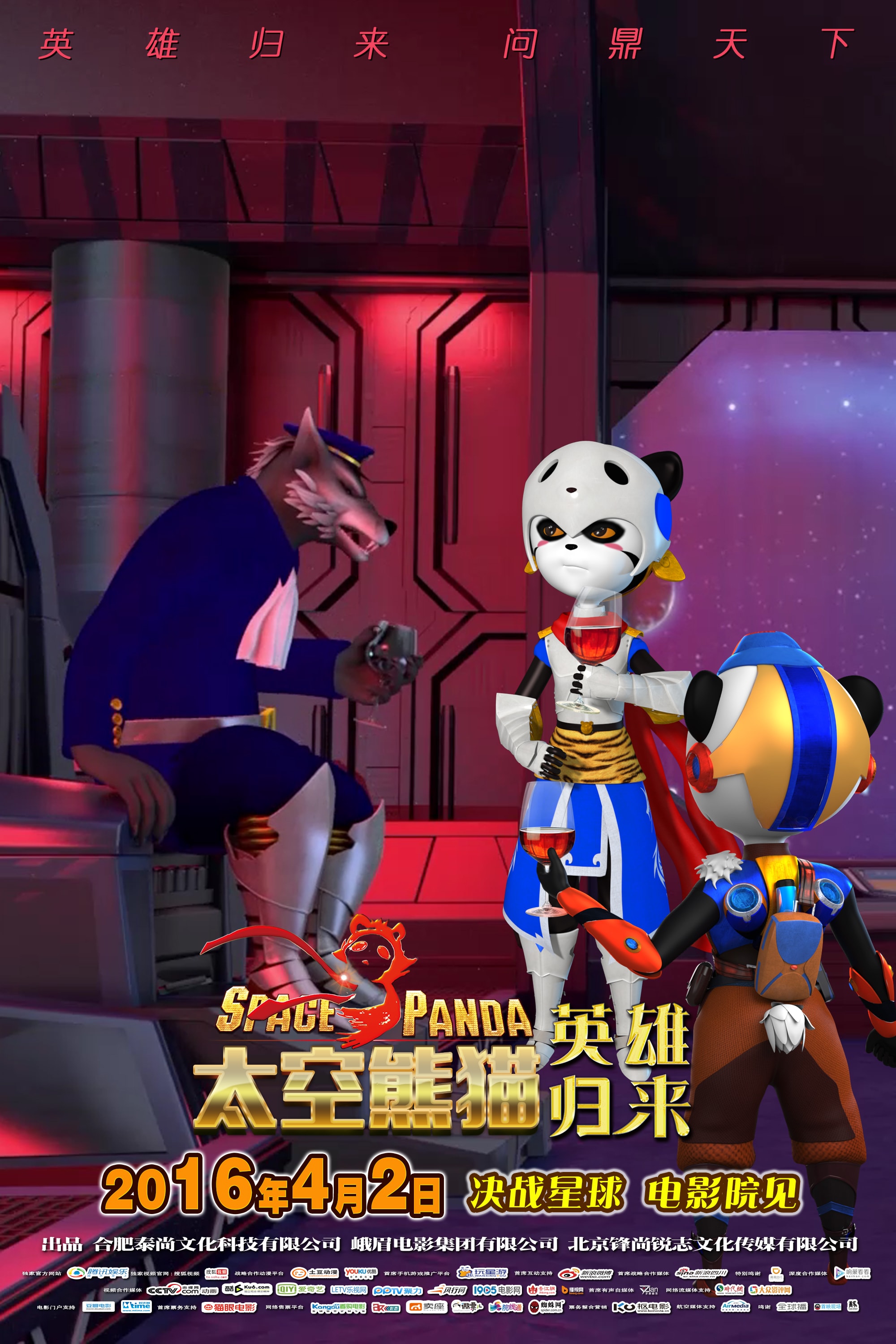 http://www.119127.cn/pics/default/download/5604072978dceeb5bbe4afb4d0c211c2.jpg