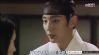 夜行書生02心動(dòng)瞬間 李準(zhǔn)基,李侑菲