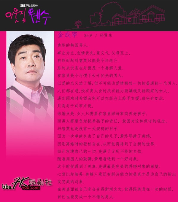 http://www.119127.cn/pics/default/download/561a2bc01506bcf2e5d34ff7616fd483.jpg